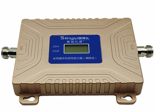 尚志双频手机信号放大器200㎡