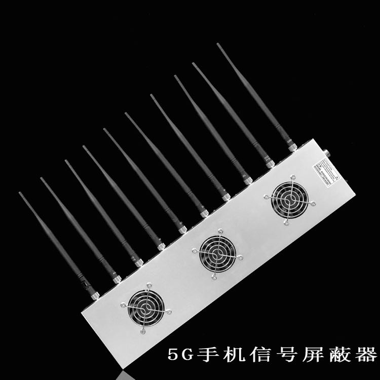 尚志外置10天线移动通信干扰器