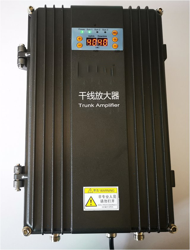  尚志FM调频广播双向干线放大器