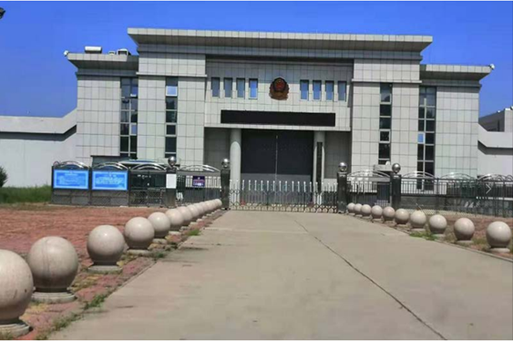  尚志某监狱数字手机信号屏蔽（信令级管控）案例